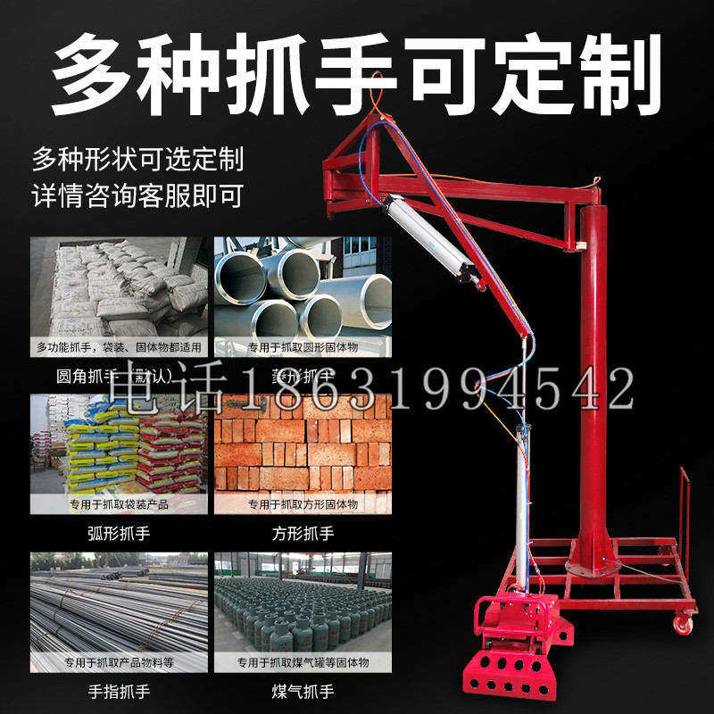 林周县schunk气缸|德国schunk机械抓手1315983|DPG-PLUS 80-1-AS代理商