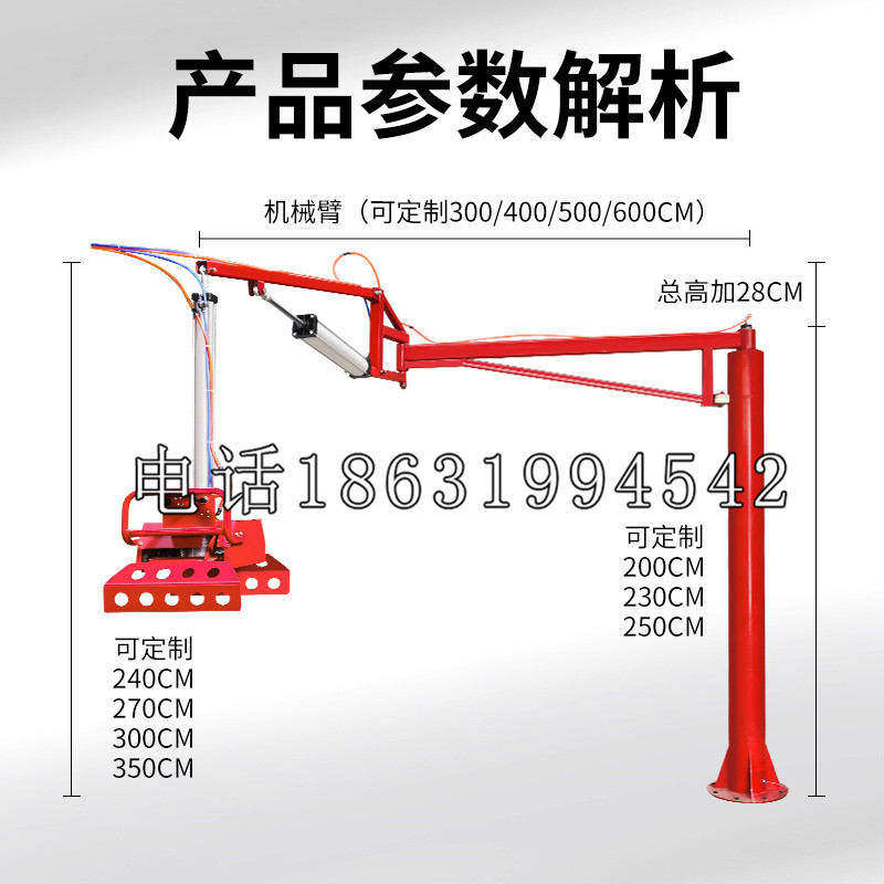 林周县schunk雄克机械抓手PGN-plus系列0372092|PGN-plus 64-1-AS-KVZ