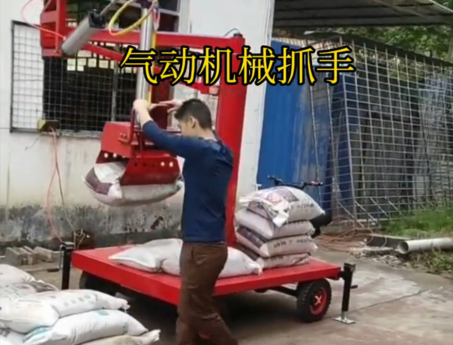林周县机械抓手机械抓手林周县多功能机械抓手价格甘蔗毛竹抓助力机械臂优点机械抓手